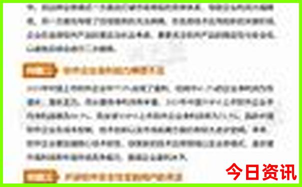 山东省漂流去哪里比较好玩