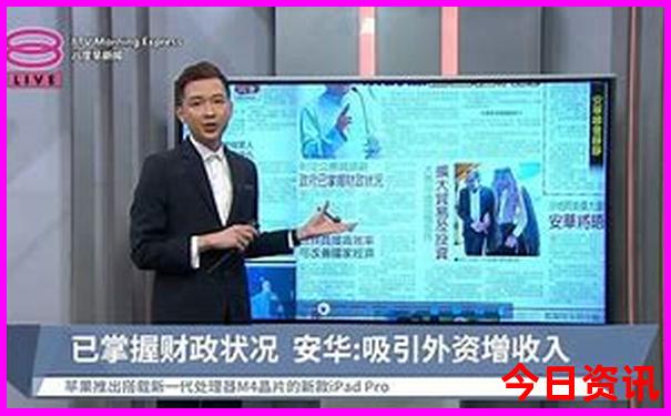 中国最美城市前十名
