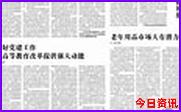 江西上饶景点必去十大景点